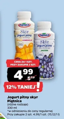 Jogurt pitny skyr Piątnica jagoda promocja w Netto