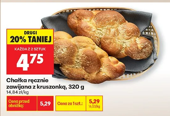 Chałka ręcznie zawijana z kruszonką promocja w Biedronka