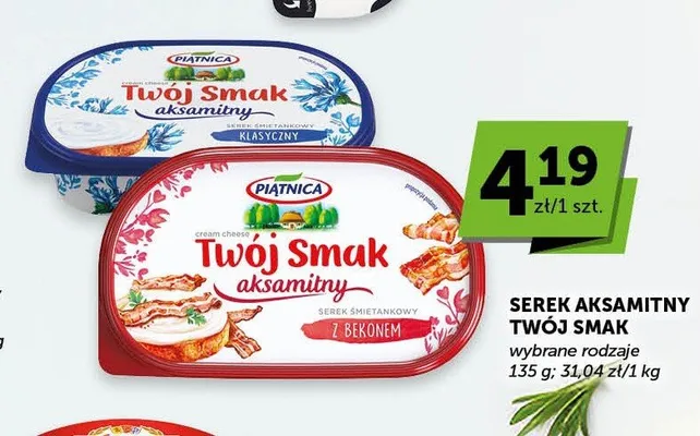 Serek aksamitny Twój Smak z bekonem Piątnica promocja w Groszek
