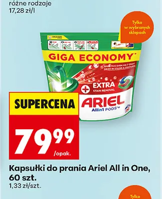 Kapsułki do prania Ariel All in One promocja w Biedronka