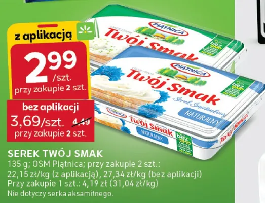 Serek Twój Smak Piątnica promocja w Stokrotka