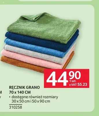 Ręcznik Grano 70x140 cm promocja w Selgros