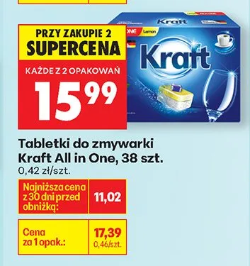 Tabletki do zmywarki All in One promocja w Biedronka