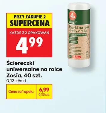 Ściereczki uniwersalne na rolce Zosia promocja w Biedronka