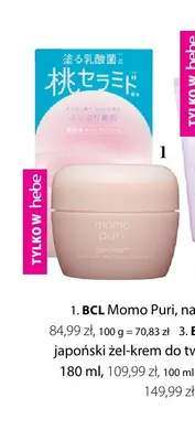 BCL Momo Puri nawilżający żelowy krem do twarzy promocja w Hebe