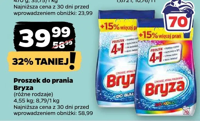 Proszek do prania regular Ariel actilift promocja w Netto