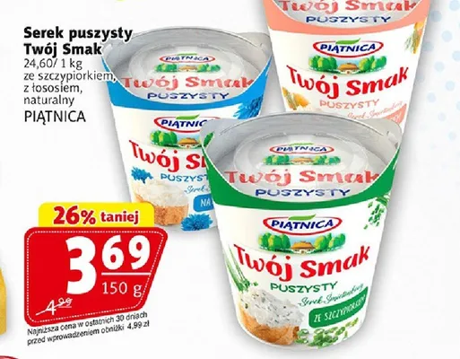 Serek puszysty Twój Smak naturalny Piątnica promocja w Prim Market