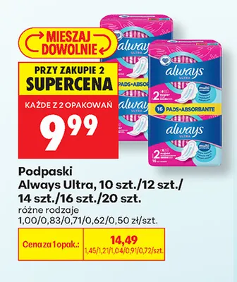 Podpaski Always Ultra promocja w Biedronka