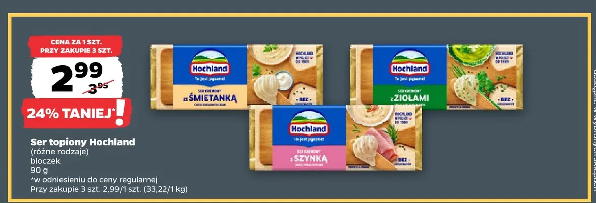 Ser topiony Hochland bloczek z szynką promocja w Netto