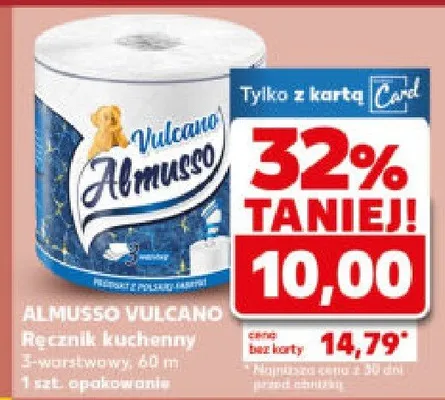 Ręcznik kuchenny 2-warstwowy promocja w Kaufland