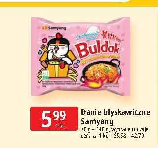 Danie błyskawiczne Samyang promocja w Leclerc