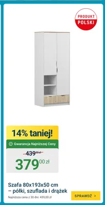 Szafa promocja w ERLI
