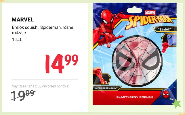 Brelok squishi Spiderman MARVEL promocja w Rossmann