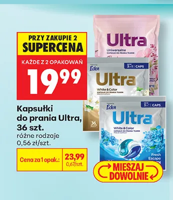 Kapsułki do prania Ultra promocja w Biedronka