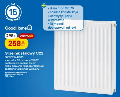 Grzejnik stalowy C22 GoodHome promocja w Castorama