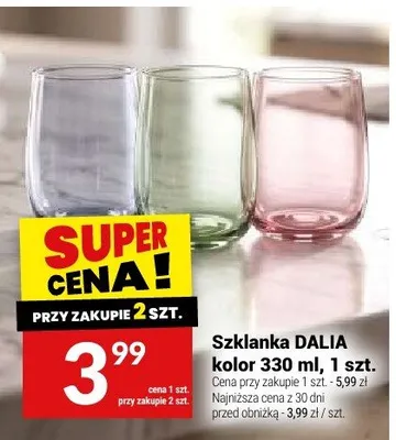 Szklanka DALIA kolor 330ml promocja w Twój Market