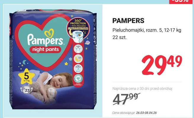 Pieluchomajtki, rozm. 5, 12-17 kg promocja w Rossmann