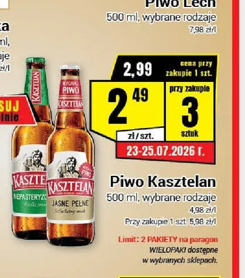Piwo ZŁOTY ŁAN JASNE PEŁNE promocja w Premium Nasz Sklep