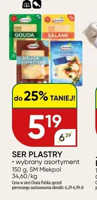 Ser plastry Mlekpol Salami promocja w Chata Polska