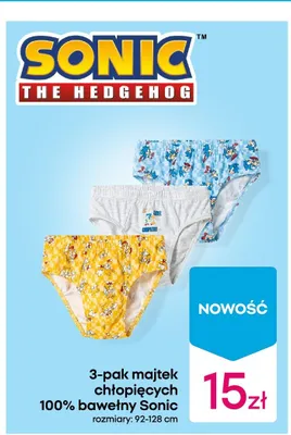 3-pak majtek chłopięcych 100% bawełny  promocja w Pepco