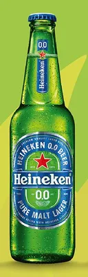 Piwo bezalkoholowe 0,0% promocja w Biedronka