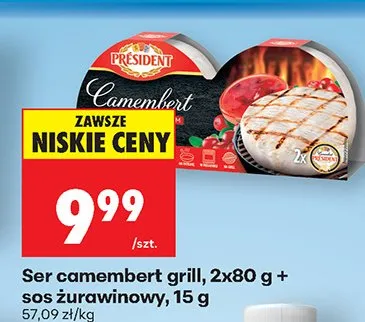 Ser camembert grill z sosem żurawinowym promocja w Biedronka
