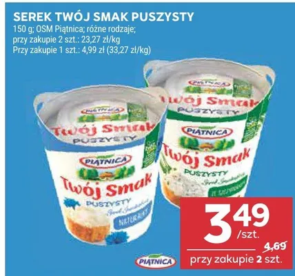 Serek twój smak puszysty promocja w Stokrotka