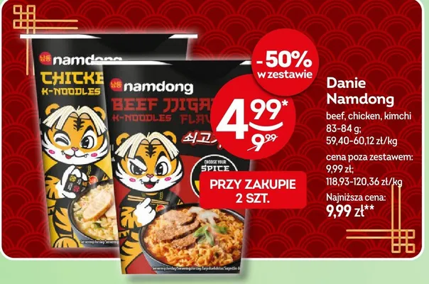 Danie beef, chicken, kimchi promocja w Żabka