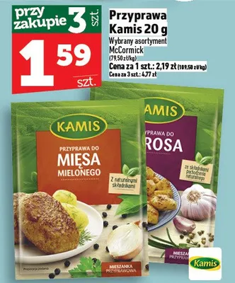 Przyprawa promocja w TOPAZ