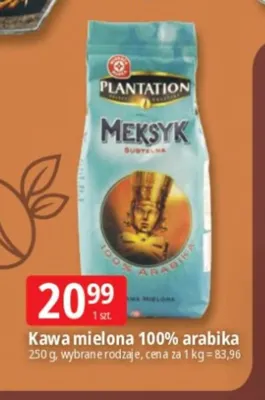 Kawa mielona 100% arabika Plantation promocja w Leclerc