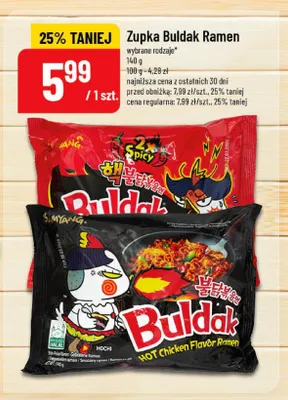 Zupka Buldak Ramen 2x Spicy Samyang promocja w POLOmarket