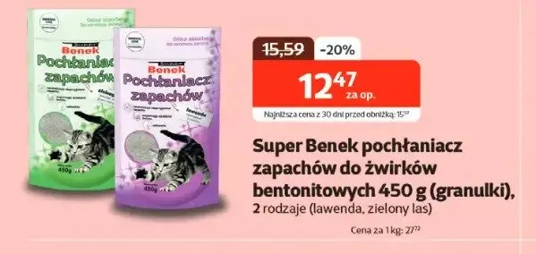 Pochłaniacz zapachów do żwirków bentonitowych promocja w KAKADU