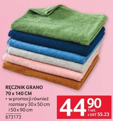 Ręcznik grano 70 x 140 cm promocja w Selgros
