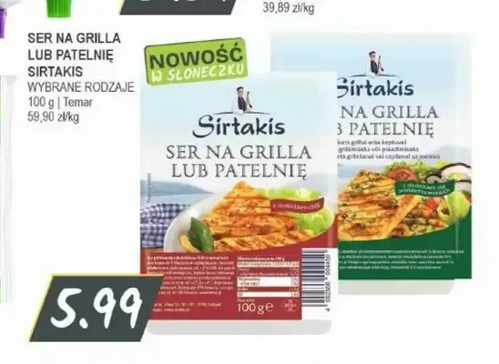 Ser na grilla lub patelnię Sirtakis promocja w Słoneczko