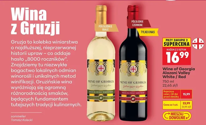 Wino Alazani Valley White promocja w Biedronka