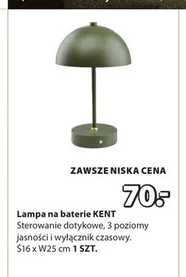 Lampa na baterie KENT sterowanie dotykowe 3 poziomy jasności i wyłącznik czasowy Ś16xW25cm promocja w Jysk