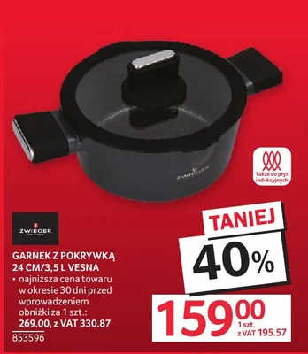Garnek z pokrywką 24 cm 3,5 l Vesna Zwieger promocja w Selgros