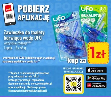 Zawieszka do toalety barwiąca wodę UFO eukaliptus 2-pak 45 g promocja w POLOmarket