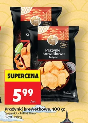 Prażynki  krewetkowe chilli&lime promocja w Biedronka