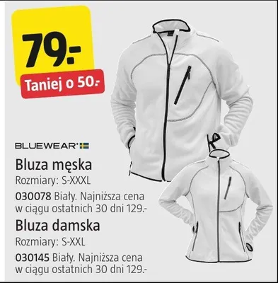 Bluza damska Bluewear rozmiary S-XXL 030145 biały promocja w Jula
