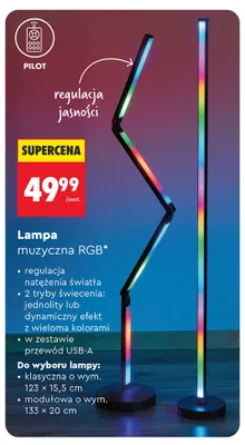 Lampa muzyczna RGB modułowa Hykker promocja w Biedronka