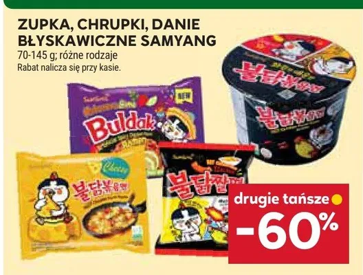 Zupka, chrupki, danie błyskawiczne samyang promocja w Stokrotka