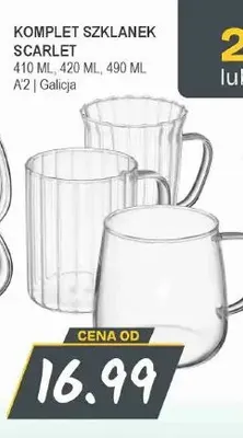 Komplet szklanek Scarlet 490 ml 2-pak Galicja promocja w Słoneczko