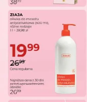 Oliwka do masażu antycellulitowa Ziaja promocja w Drogerie Jawa
