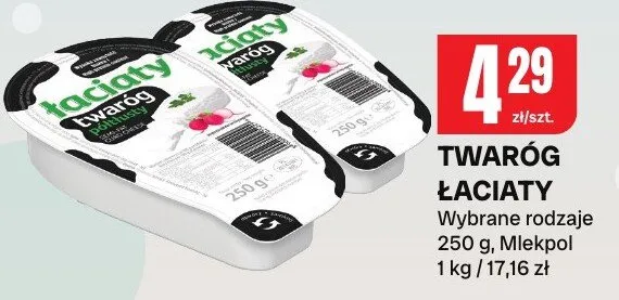 Twaróg łaciaty promocja w Chorten
