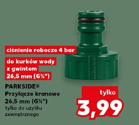 Przyłącze kranowe 26,5mm (G3/4") PARKSIDE promocja w Kaufland
