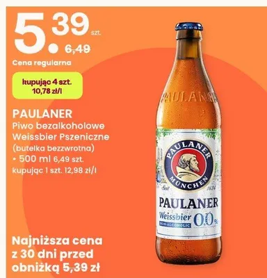Piwo bezalkoholowe weissbier pszeniczne 500ml promocja w Frisco