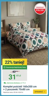 Komplet pościeli 160x200cm + 2 poszewki 70x80cm promocja w ERLI