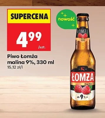 Od czwartku, strona 76 promocja w Biedronka