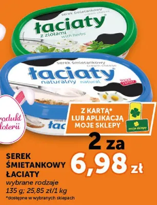 Serek śmietankowy z ziołami promocja w ABC